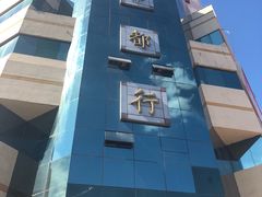 -万隆大胡同商业中心