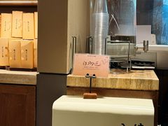 -RUXU入续糖水铺与包(卓悦中心店)