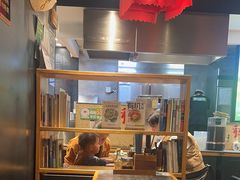 -和府捞面(天河领展广场店)