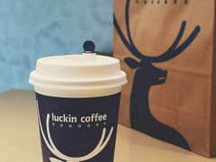 -瑞幸咖啡(港湾1号店)