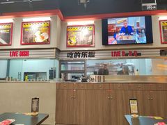 -许哥东北烧烤·铁丳烤串·宫后夹肉(繁花中心店)