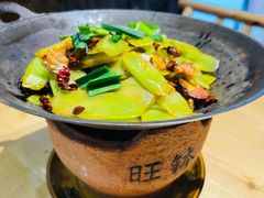 -旺钵·夷望溪·20年常德手作土钵菜(马栏山创始店)