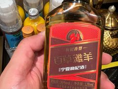 -百草滩羊清水涮羊肉(长城路店)