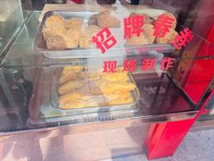 -百年德园(侯家塘店)