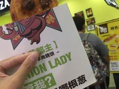 -连城·新天地(福华一路店)