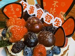 -台灣光芒手作(万安街店)