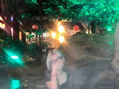 -西安国际创新人才交流中心•药浴温泉