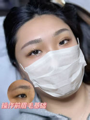 -十三美学·半永久纹眉纹唇·野生眉