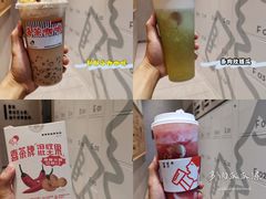 -喜茶(深圳福田星河COCO Park店)