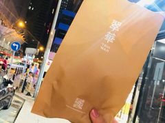 -翠华餐厅