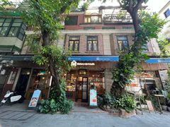 -西关84·History·Art·Cafe