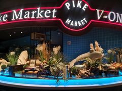 -V-ONE西雅图海鲜自助餐厅(仓山万达广场店)