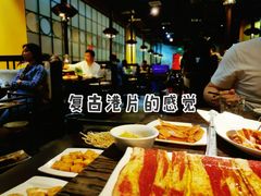 -红云烧烤(星光天地购物中心店)
