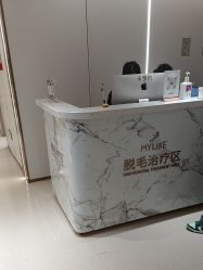 -深圳美莱医疗美容医院