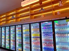 -海德温泉生活馆(朝阳大悦城店)