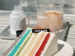 -ADO KAFE(大学城店)