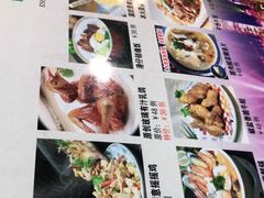 -香港仔茶餐厅(凤阳店)