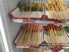 -宏姐串串香(征仪路店)