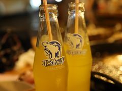 -岗上渣渣老火锅(两路口店)