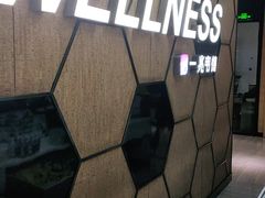 -一兆韦德健身(古美店)