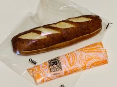 黄油碱水-OUR Bakery(SKP-S店)