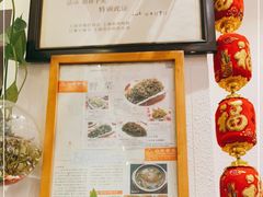 -白家餐厅(徐家汇店)