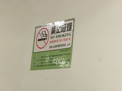 -老乡村(南湖路店)