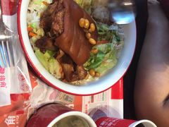 -猪角·闽南猪脚饭(厦门中医院店)