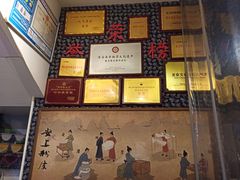 -安上粉皮.非遗手工小吃(骑龙巷店)