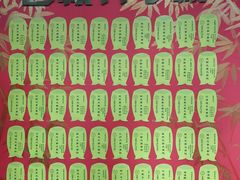 -学习谷日语培训日本留学·多语种外语教学(海淀人大分部)