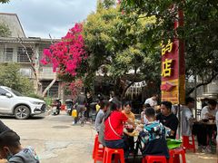 -光明刘冰乳鸽店(光明法政北路店)