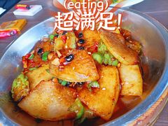 -花间酒庭院餐厅(谷山店)