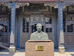 -山西王家大院
