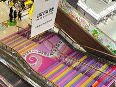 -巴黎春天(浦建店)