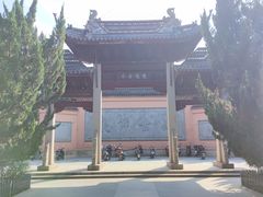 -苏州文庙(姑苏区)