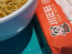 -川正旺江湖菜(三元桥店)