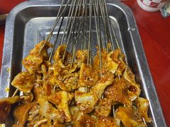 -嘉峪关伊俩寺烤肉店