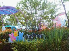 -季高兔窝窝亲子园(上海薰衣草公园店)