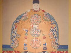-南山博物馆