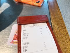 -探鱼·鲜青椒爽麻烤鱼(苏宁广场店)