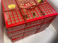 礼盒-欣乐糕点店(洪湖里总店)
