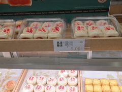 -泸溪河桃酥(凯德MALL太阳宫店)