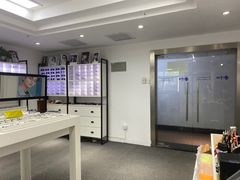 -造寸眼镜·蔡司官方授权店(东门店)