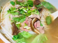 -越南牛肉河粉餐厅(书院巷店)