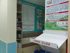 -天宠宠物医院24小时·急重症诊疗中心·全科·腔镜特色(和平分院)