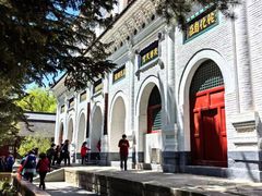 -五台山风景名胜区