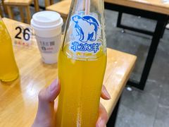 北冰洋汽水-裕兴记·三虾面(西北街总店)