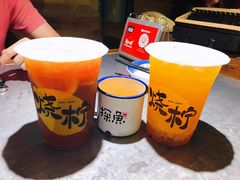 -探鱼·鲜青椒爽麻烤鱼(中天广场店)