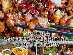 -尽善百年古院餐厅(王家老宅店)