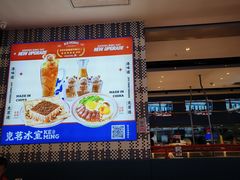 -凯德广场(学府店)